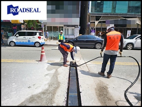 이음청소 이미지