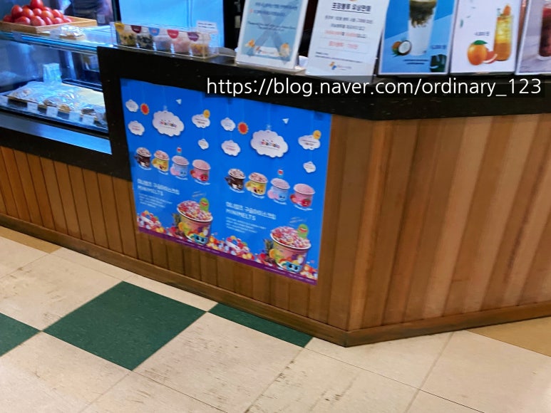 행복을파는아이스크림가게 이미지