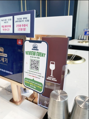신도세기보라매 이미지