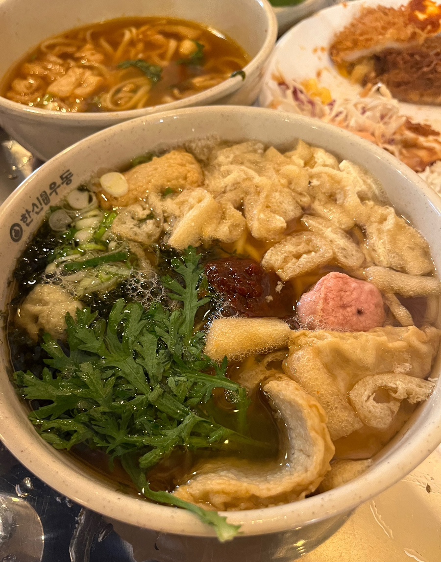 한신우동서울대역점 이미지