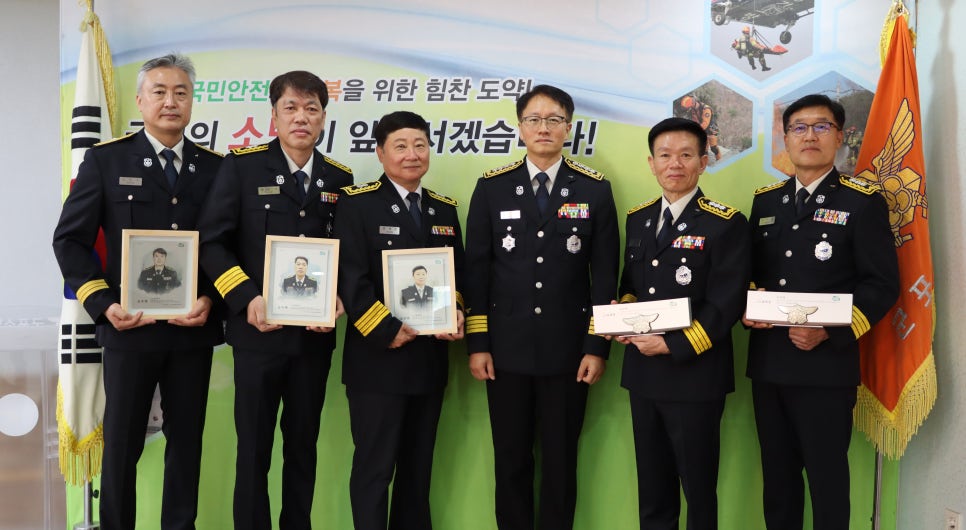 군포소방서(산본119안전센터) 이미지