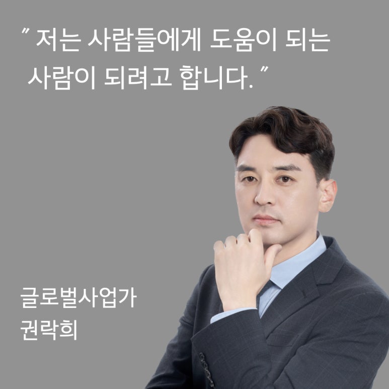 신촌셀프주유소 이미지