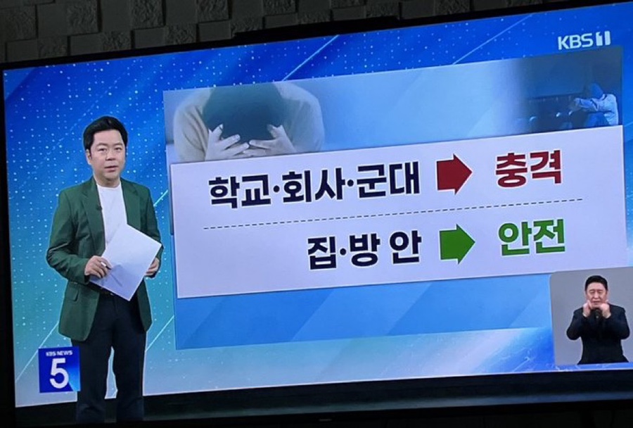 브랜딕 이미지
