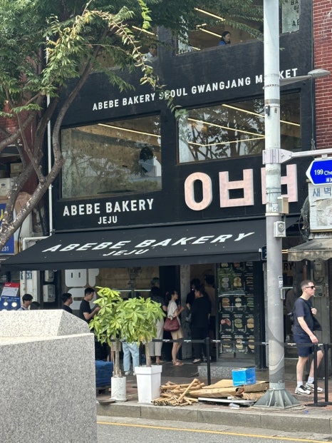 경훈상회 이미지