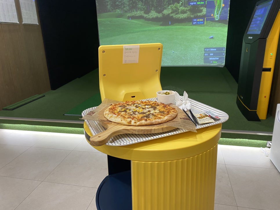 밥스토랑 이미지