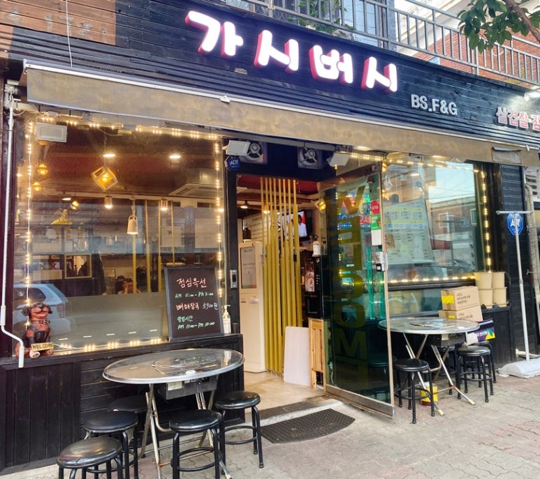 (주)에프엔지 이미지