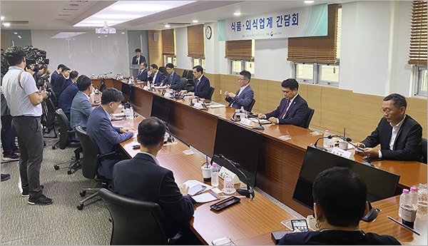 제일해태식품 이미지