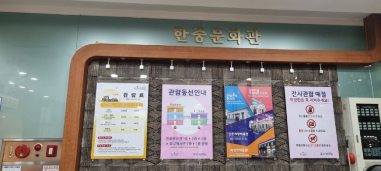 까페 꼰띠고 인천차이나타운점 이미지