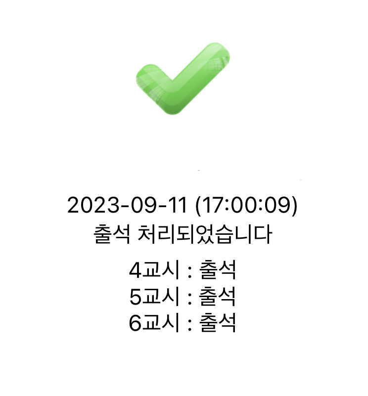 알라딘마라탕계산점 이미지