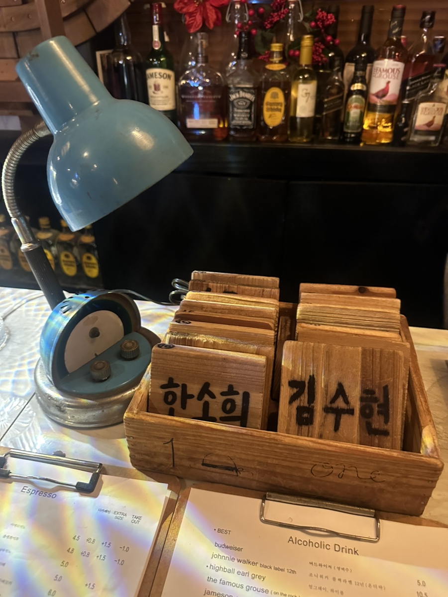 봉다방 이미지