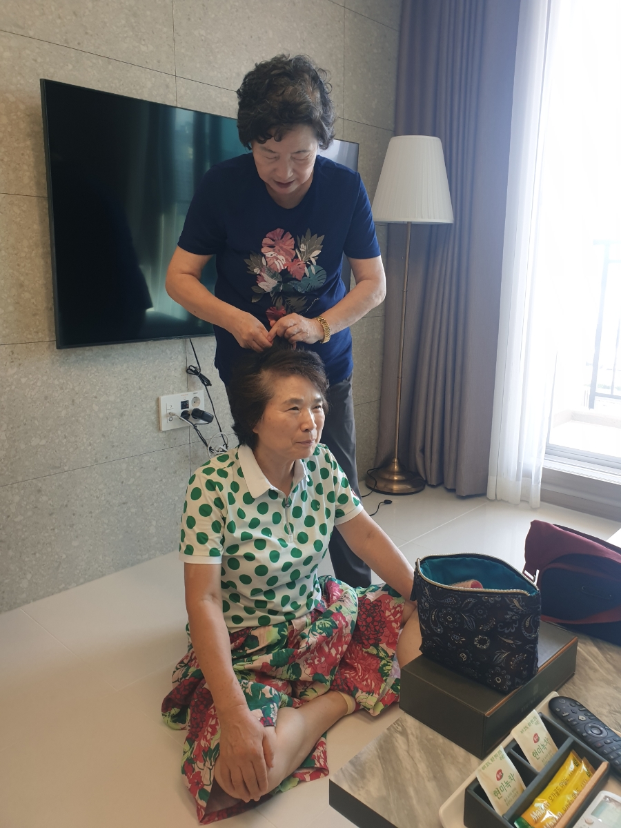 애자미용실 이미지