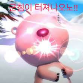 인생2막창 이미지