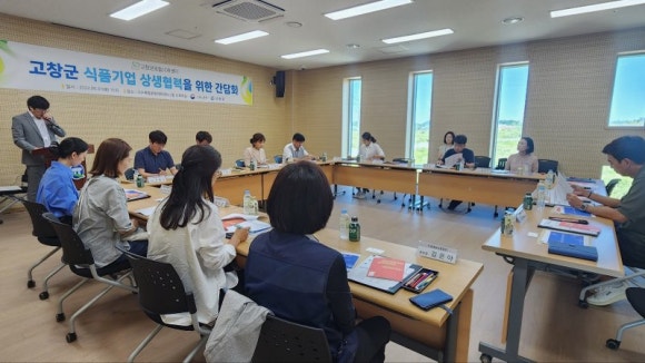(주)엄지식품 이미지