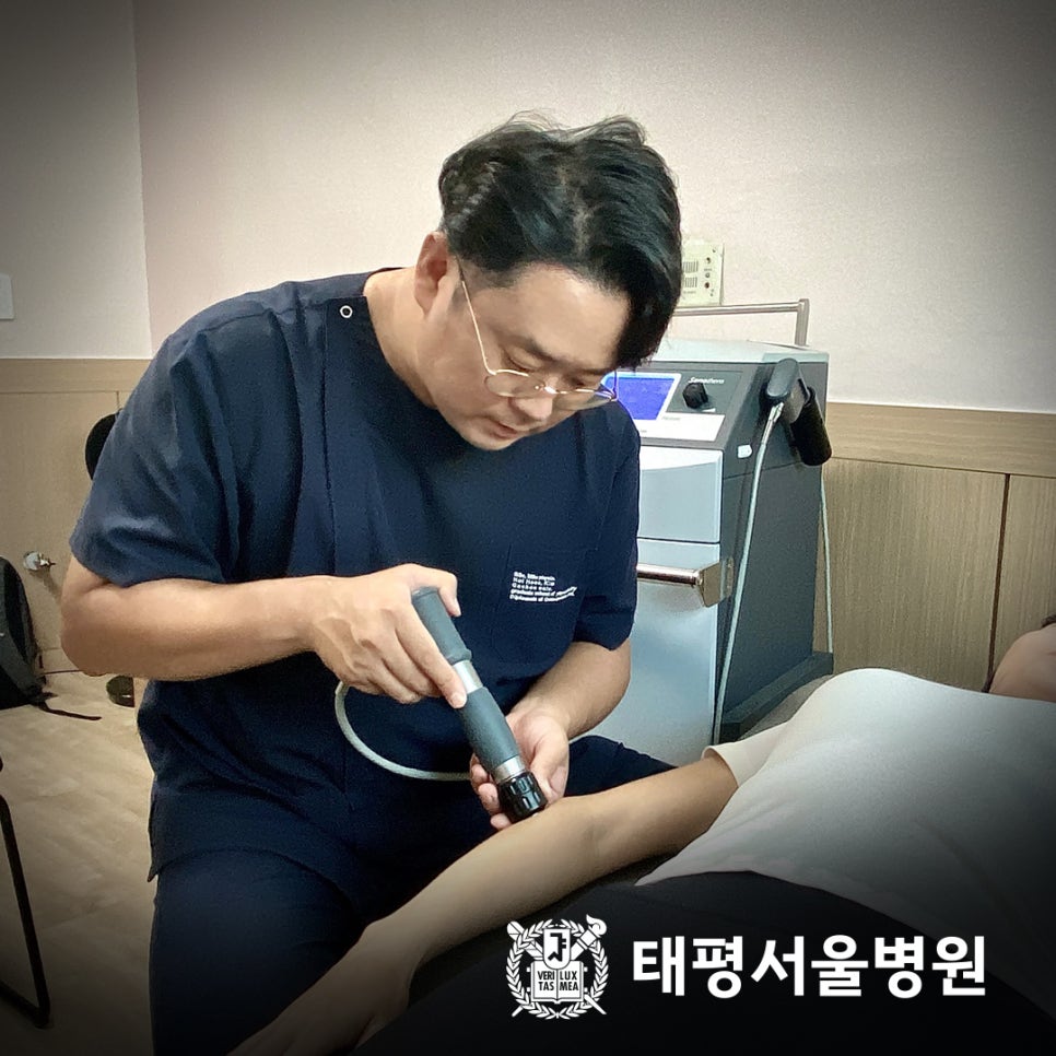 태평서울병원 이미지