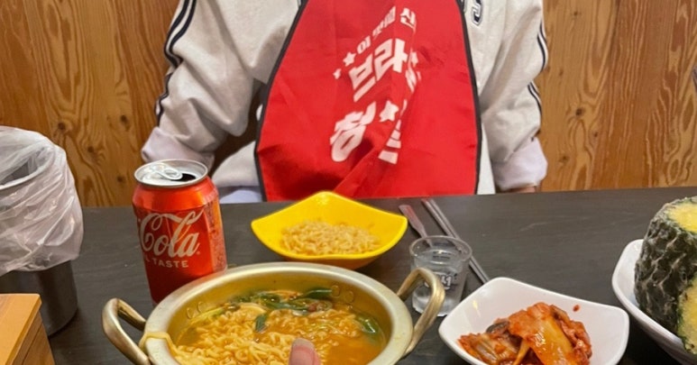 청바지포차 이미지