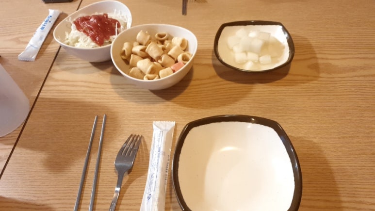 멕시카나효곡점 이미지