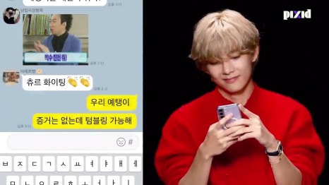 픽시드 이미지