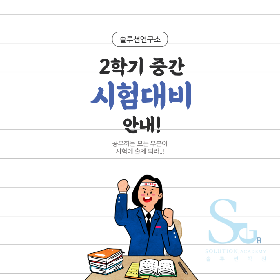 박병선한의원 이미지