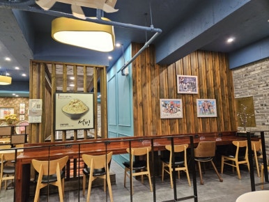 설빙경남 이미지