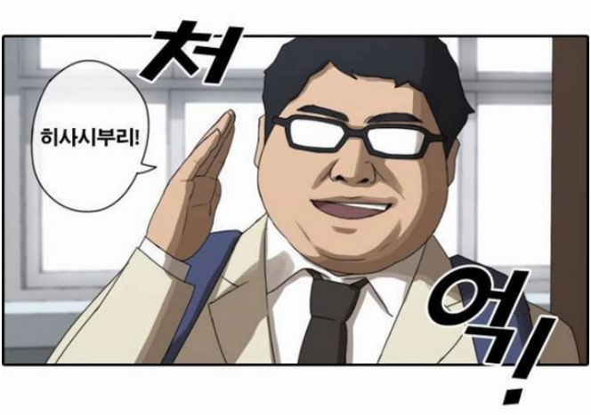아빠의 파스타 이미지