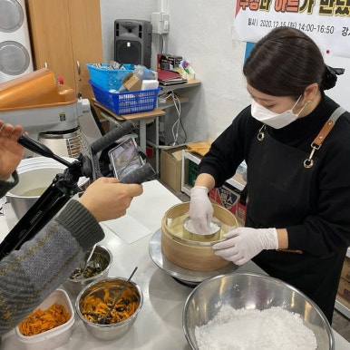 떡향기 이미지