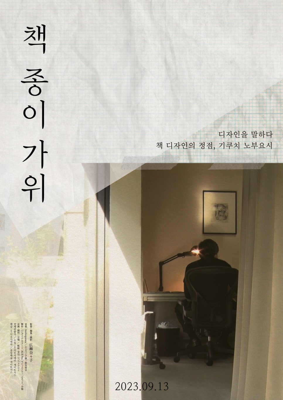 신신스튜디오 이미지