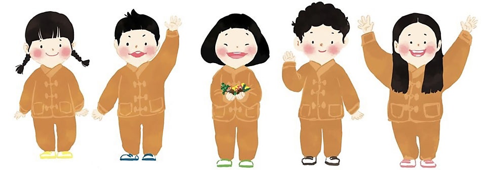 부암어린이집 이미지