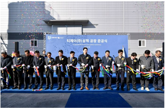(주) 에스제이건축 이미지