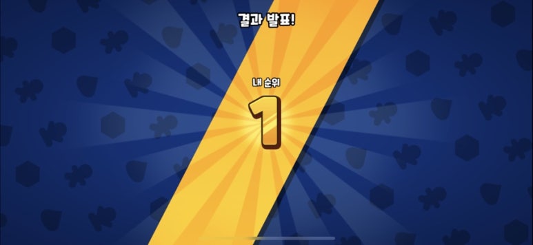 비니네일 이미지