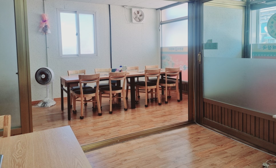 유구집얼큰이뼈해장국 이미지