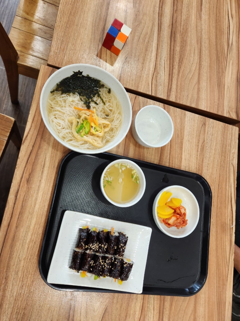 건반위에콩나물 이미지