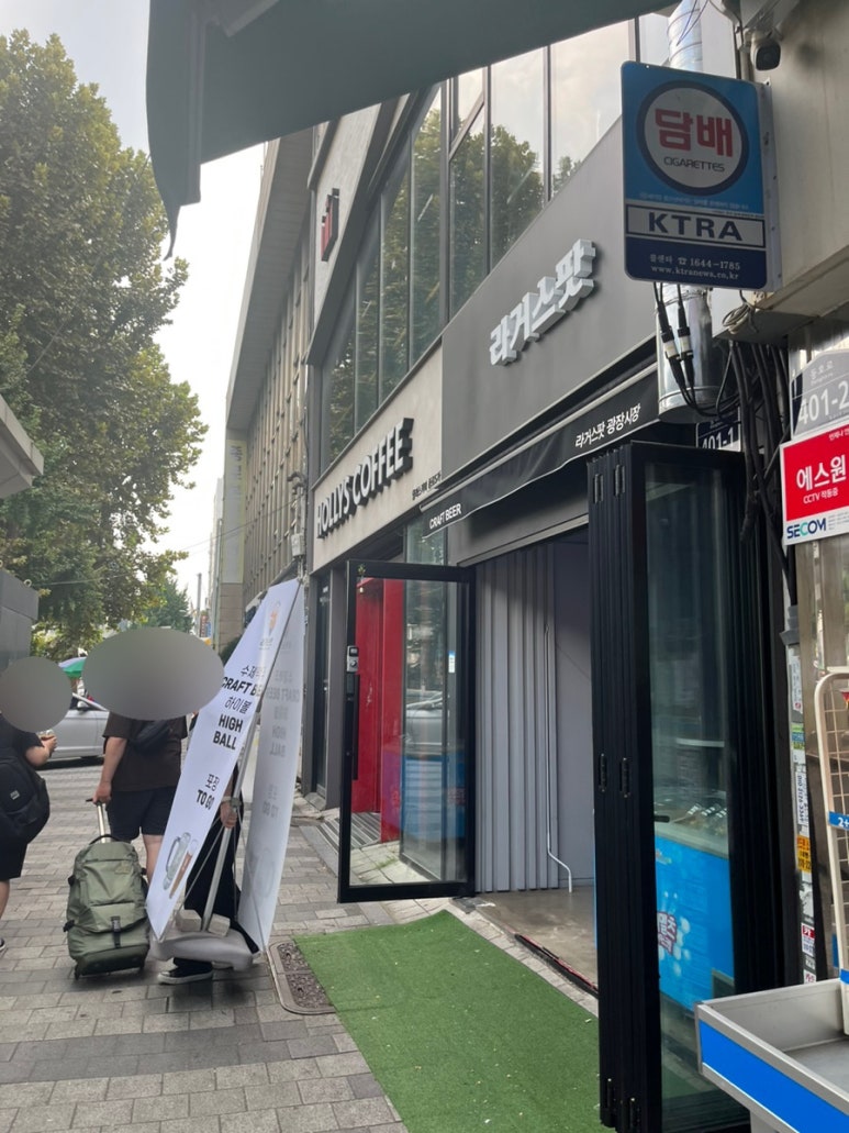 할리스 종로5가점 이미지