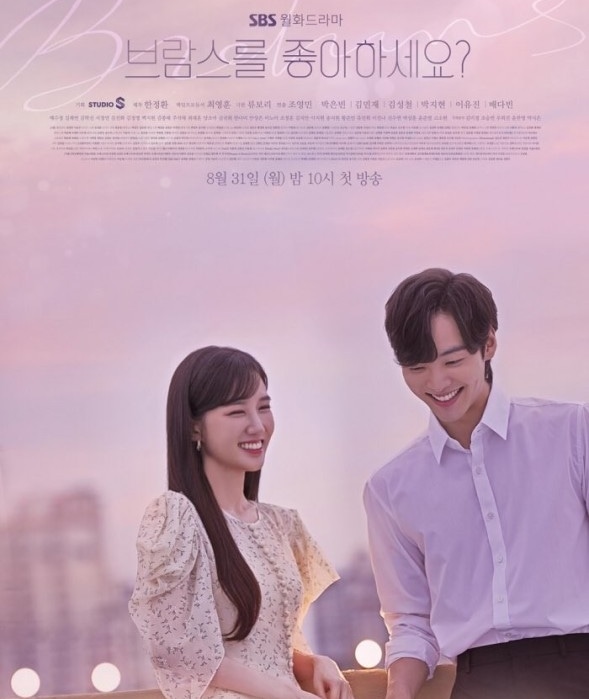클라라의피아노학원 이미지