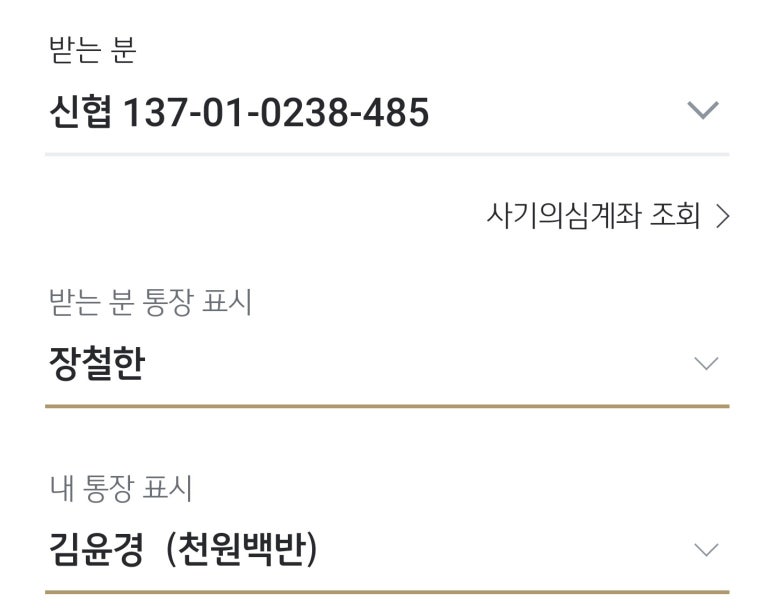 (유)뜨는해 이미지
