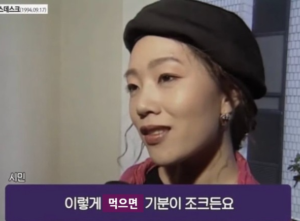 낭만횟집 이미지