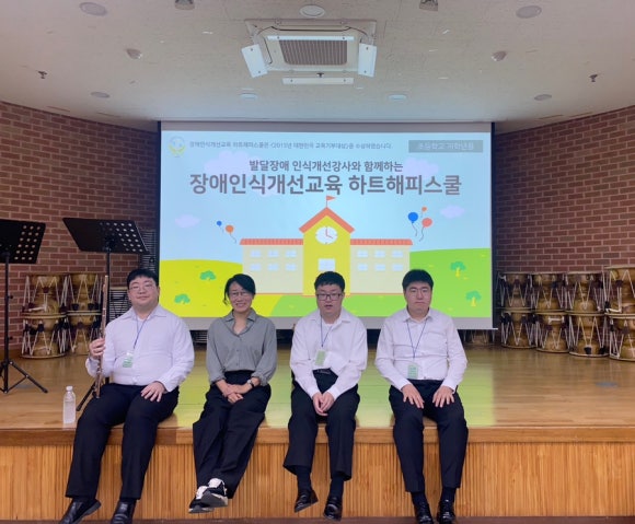 장월초등학교 이미지