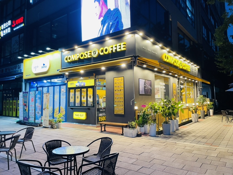 컴포즈커피시흥월곶점 이미지