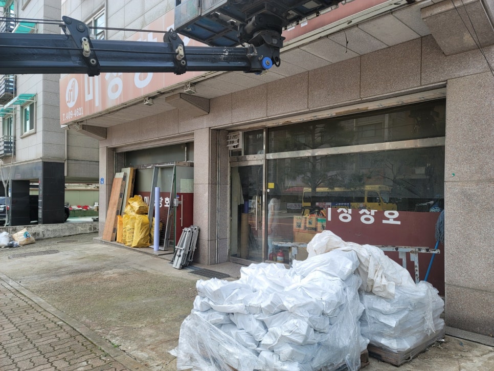 미성광고기획 이미지