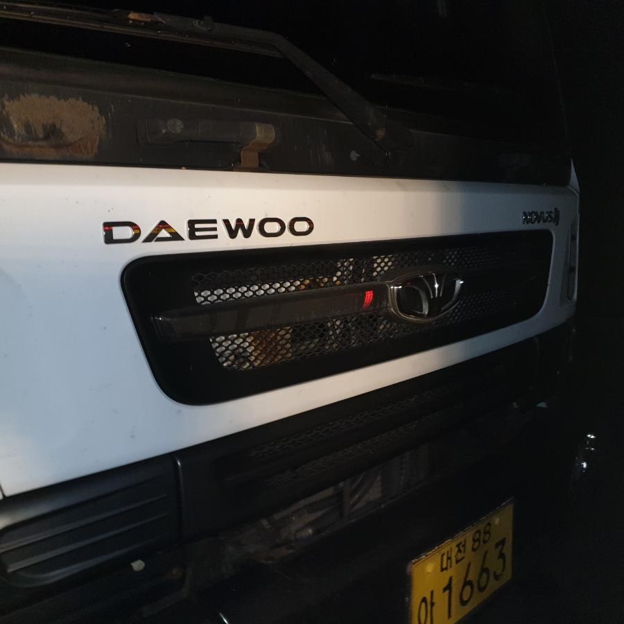 충청크리닝 이미지