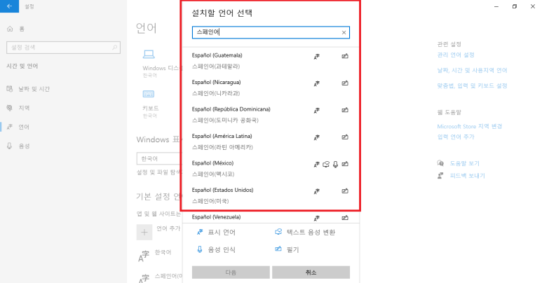 강세PC 이미지