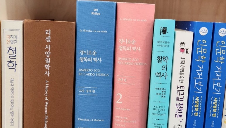빛솔서점 이미지