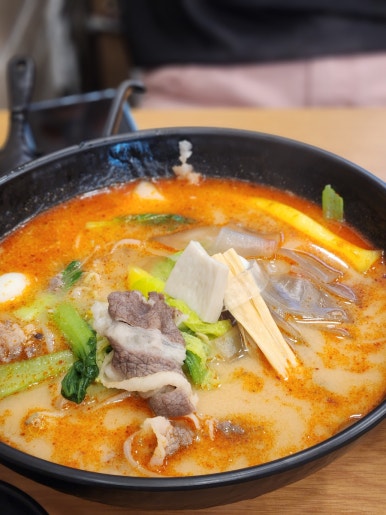 라홍방마라탕 의정부동오점 이미지