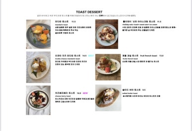 마핑파 이미지