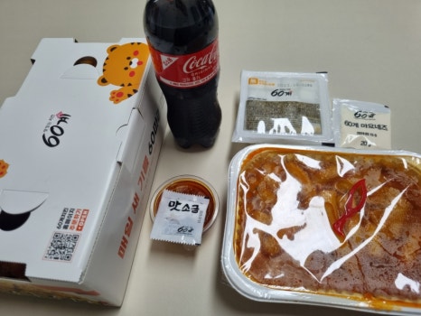 60계치킨여수 이미지