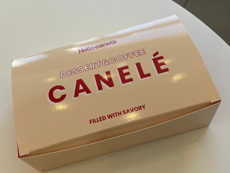 헬로까눌레광주수완점 이미지