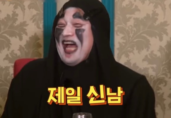 열매손만두분식 이미지