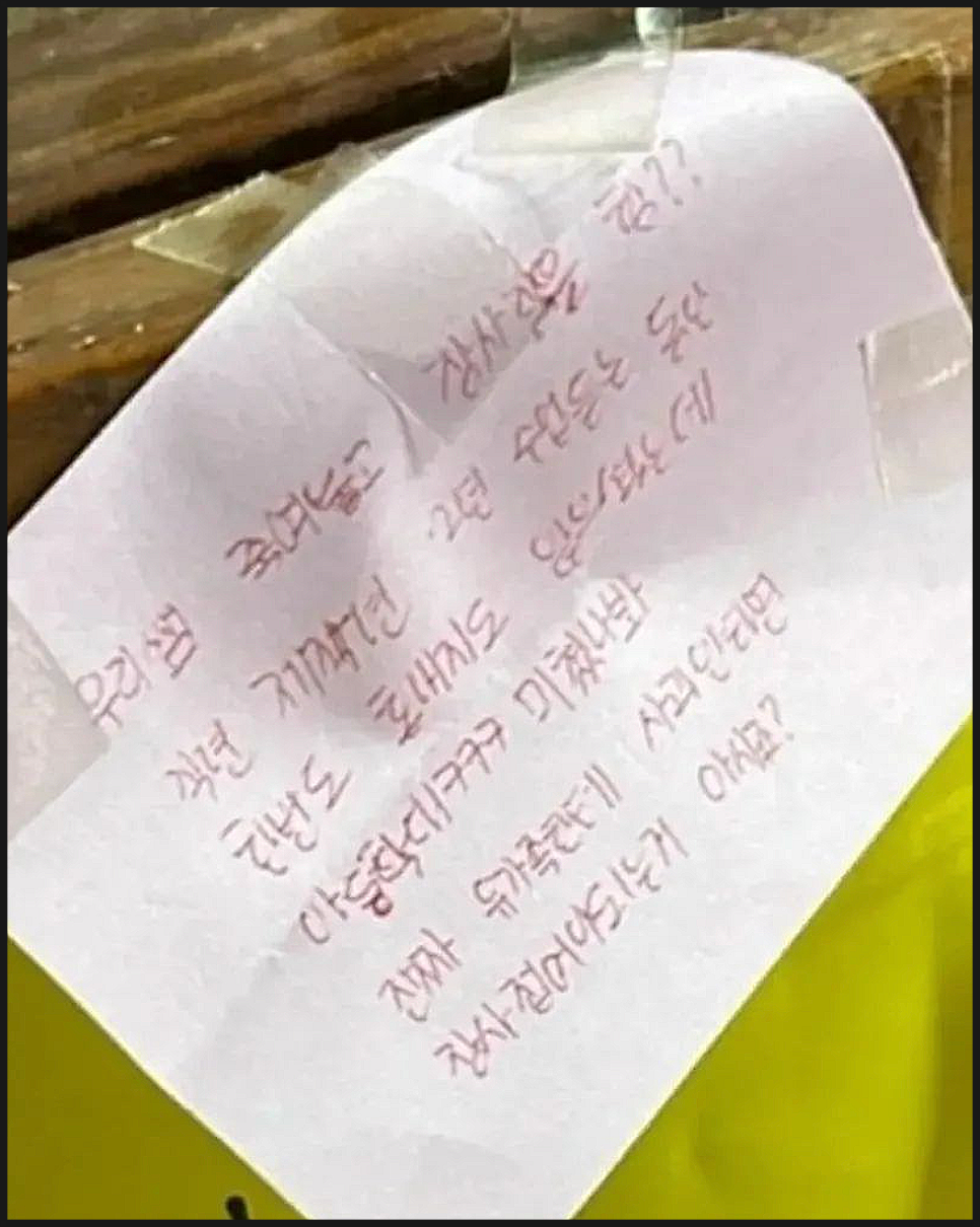 리정헤어 이미지