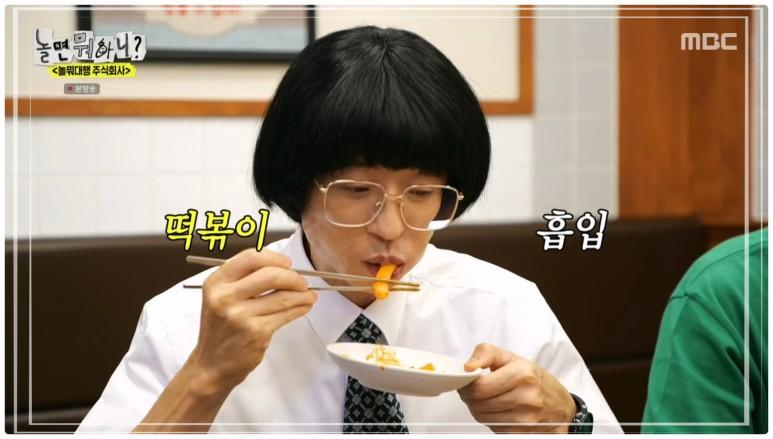 가야다방 이미지