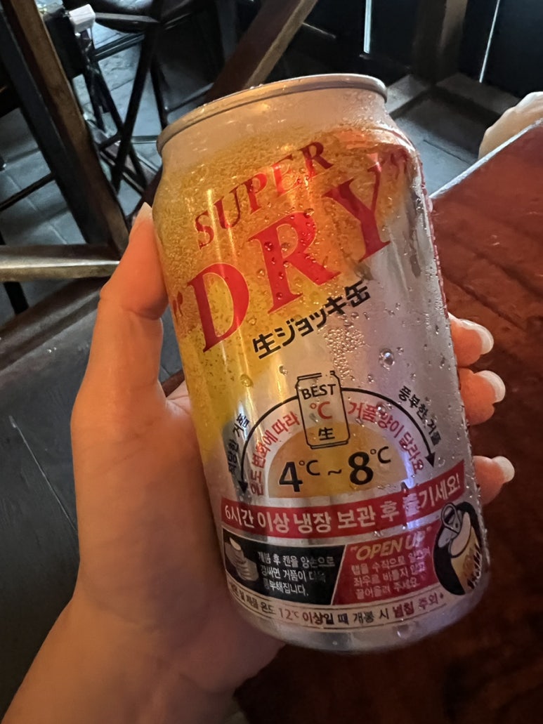 역전할머니맥주지행점 이미지
