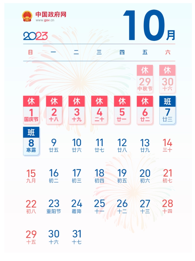 이음로직스 이미지